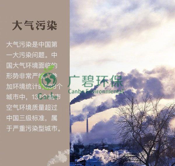 世界地球日 我們能為地球做些什么？(圖1)