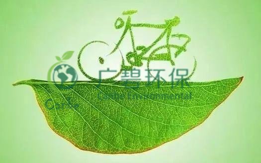 世界地球日 我們能為地球做些什么？(圖10)