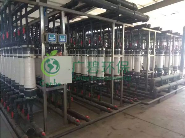 廢水脫氨有什么方法？氨氮廢水處理技術(shù)介紹(圖1)