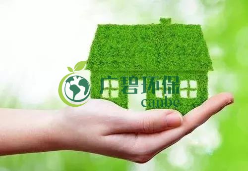 佛企環(huán)境影響評價信用平臺今天上線，失信將被記分懲戒！(圖2)