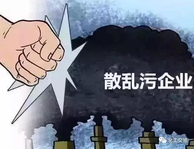 明年起垃圾焚燒廠污染物超標(biāo)將核減電補(bǔ)，數(shù)據(jù)造假或受刑罰