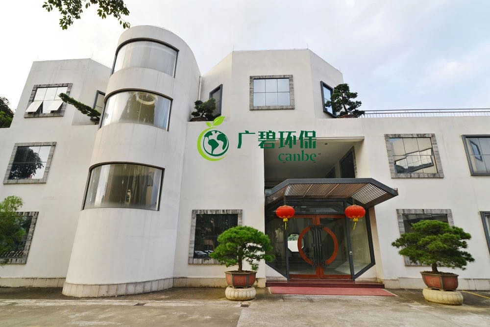 抗擊疫情，廣碧環(huán)保在行動(圖2)