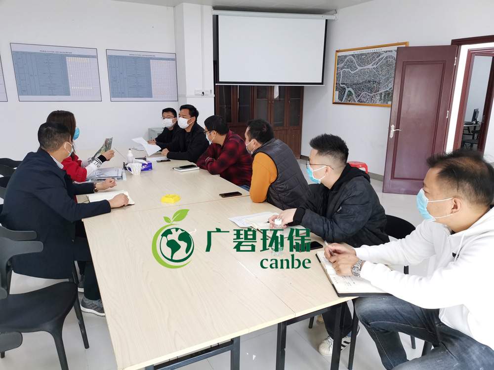 嚴(yán)防嚴(yán)控，精心組織，廣碧有序復(fù)工