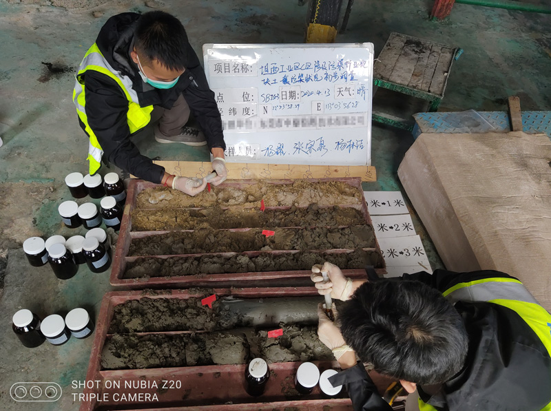 順德龍江坦西工業(yè)園A、C、E區(qū)涉及污染行業(yè)地塊土壤污染初步調(diào)查(圖3)