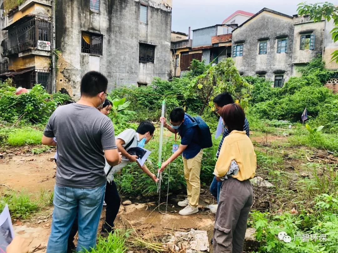 廣碧環(huán)?！度莨鸾值廊菪戮游瘯?huì)德勝路40號(hào)地塊土壤污染狀況初步調(diào)查報(bào)告》通過評(píng)審(圖1)
