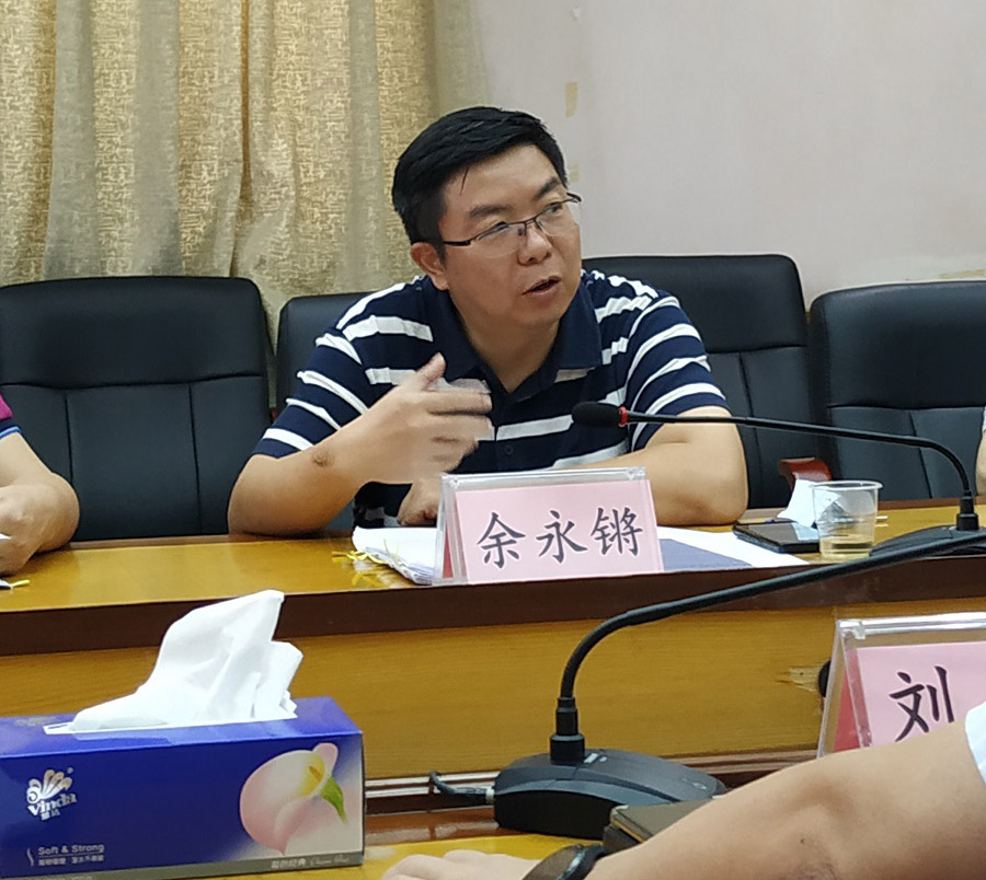 強化與自然資源部門協(xié)調(diào)聯(lián)動，扎實推進土壤污染防治工作(圖2)
