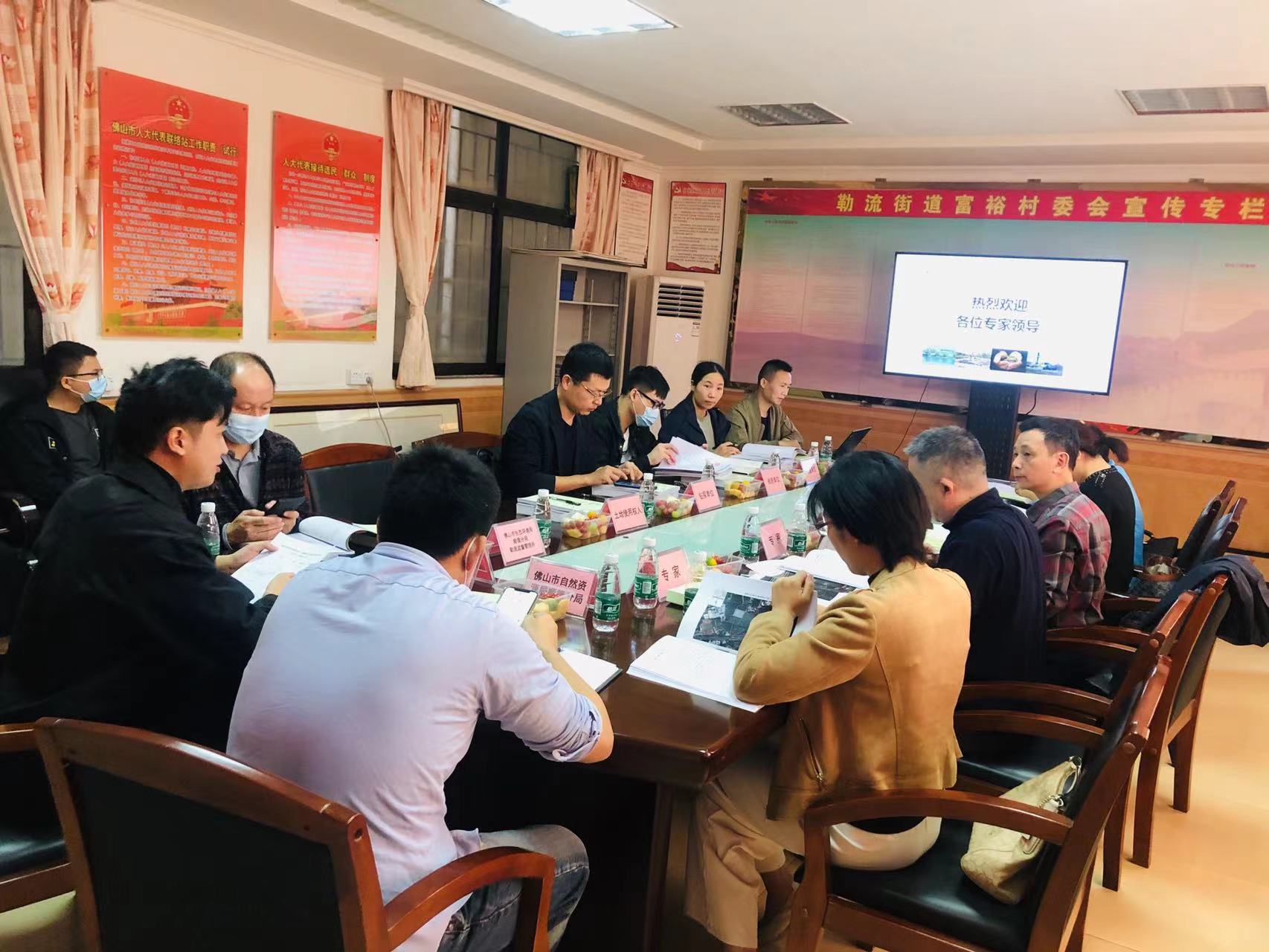 廣碧環(huán)?！独樟鹘值滥蠂?guó)西路以南、龍海路以西地塊土壤污染狀況初步調(diào)查報(bào)告》通過(guò)專家評(píng)審會(huì)