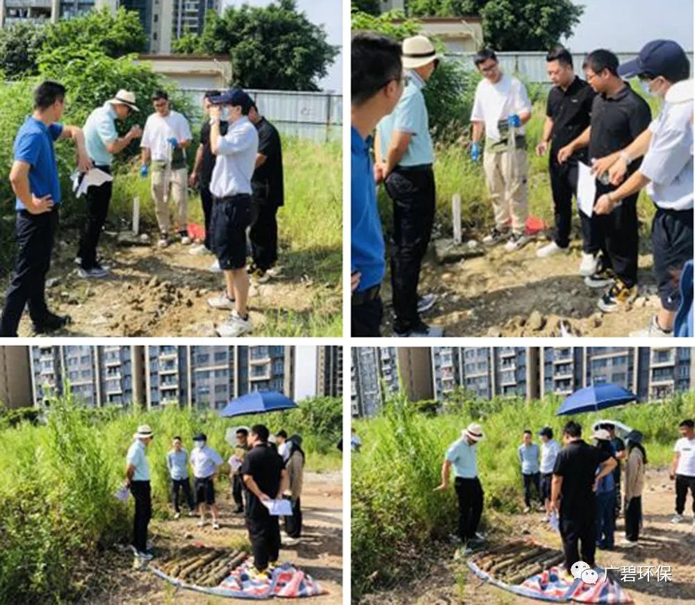 佛山市順德區(qū)裕和路以南、同德道以西地塊土壤污染狀況初步調(diào)查報(bào)告通過(guò)專(zhuān)家評(píng)審會(huì)(圖2)